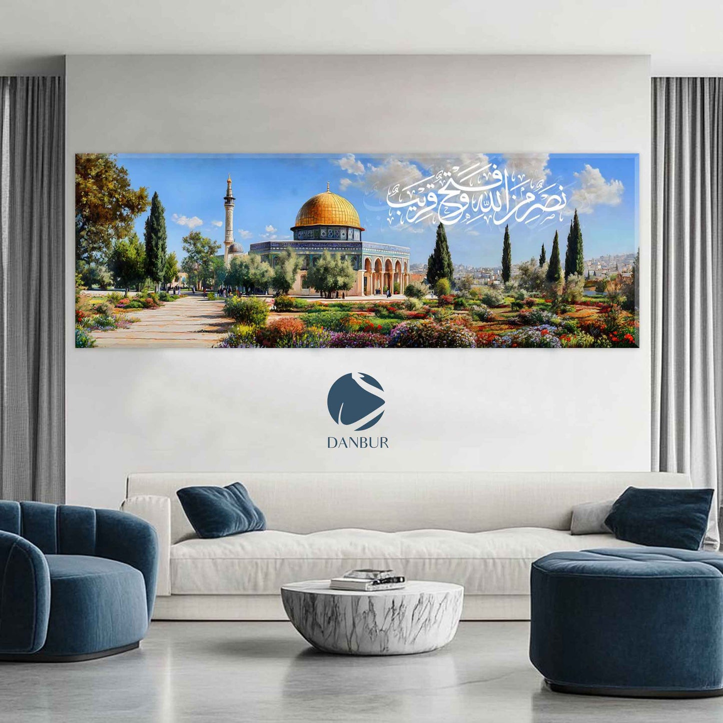 نصر من الله و فتح قريب