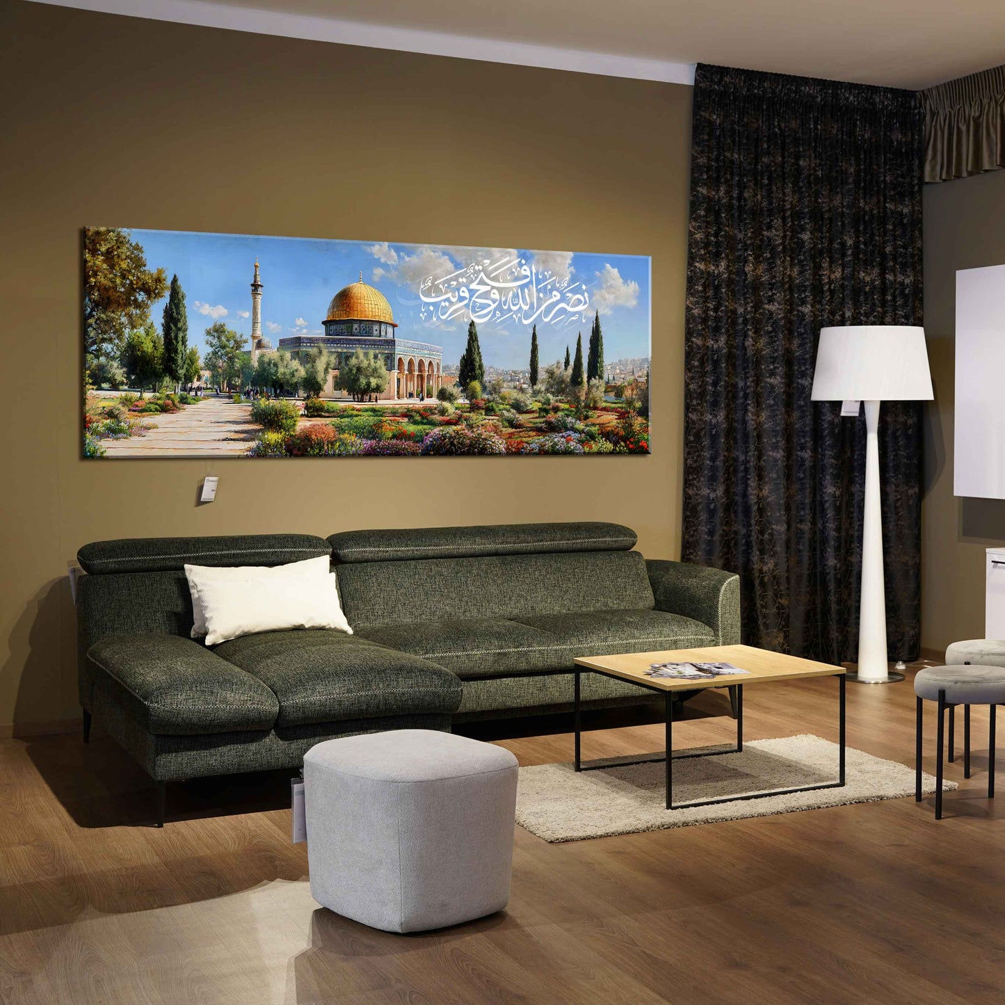 نصر من الله و فتح قريب