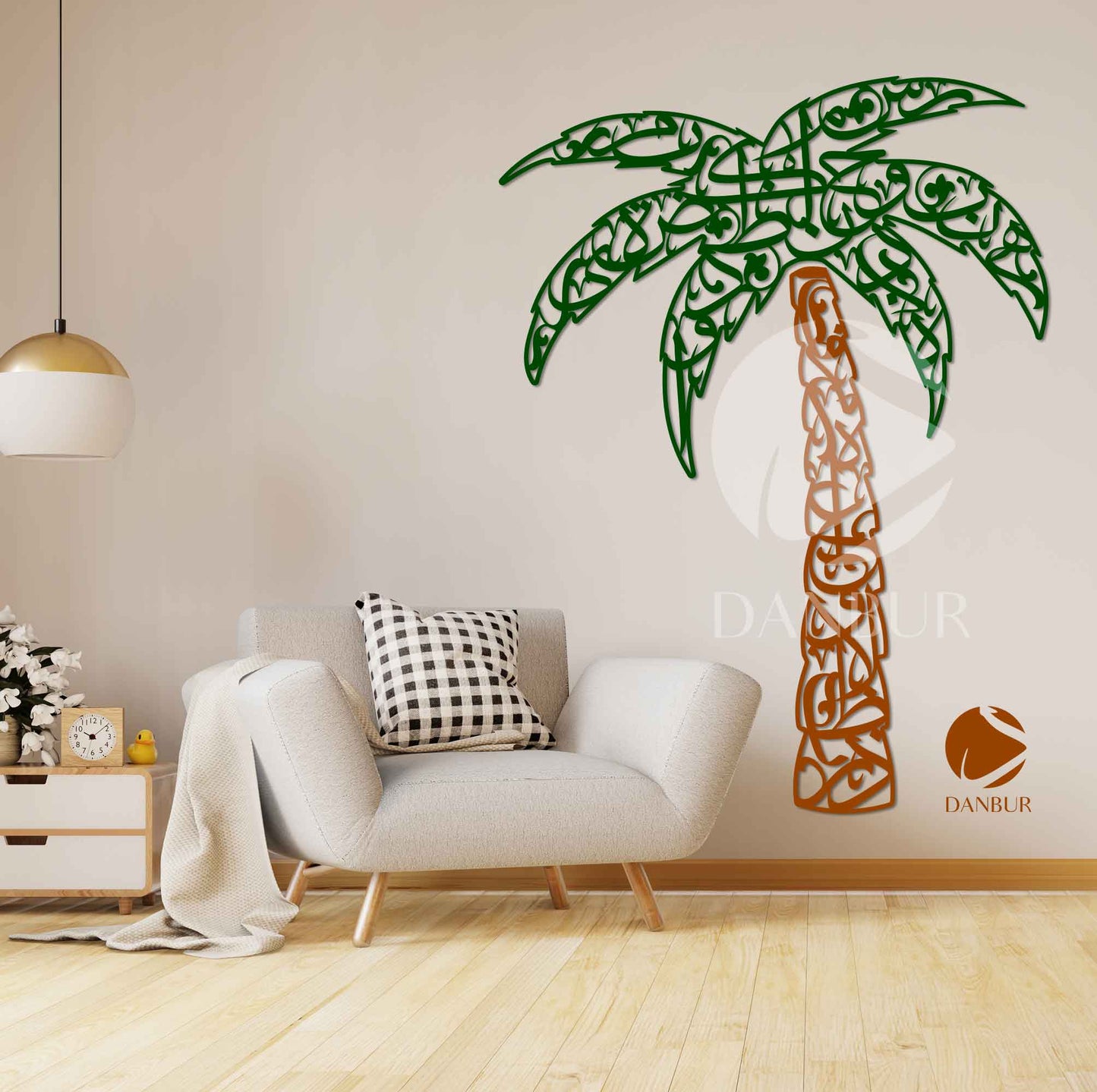 The Palm of Paradise