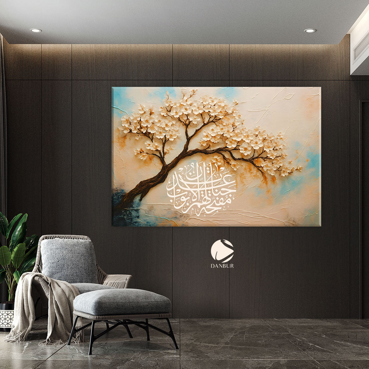 جنات عدن مفتحة لهم الأبواب