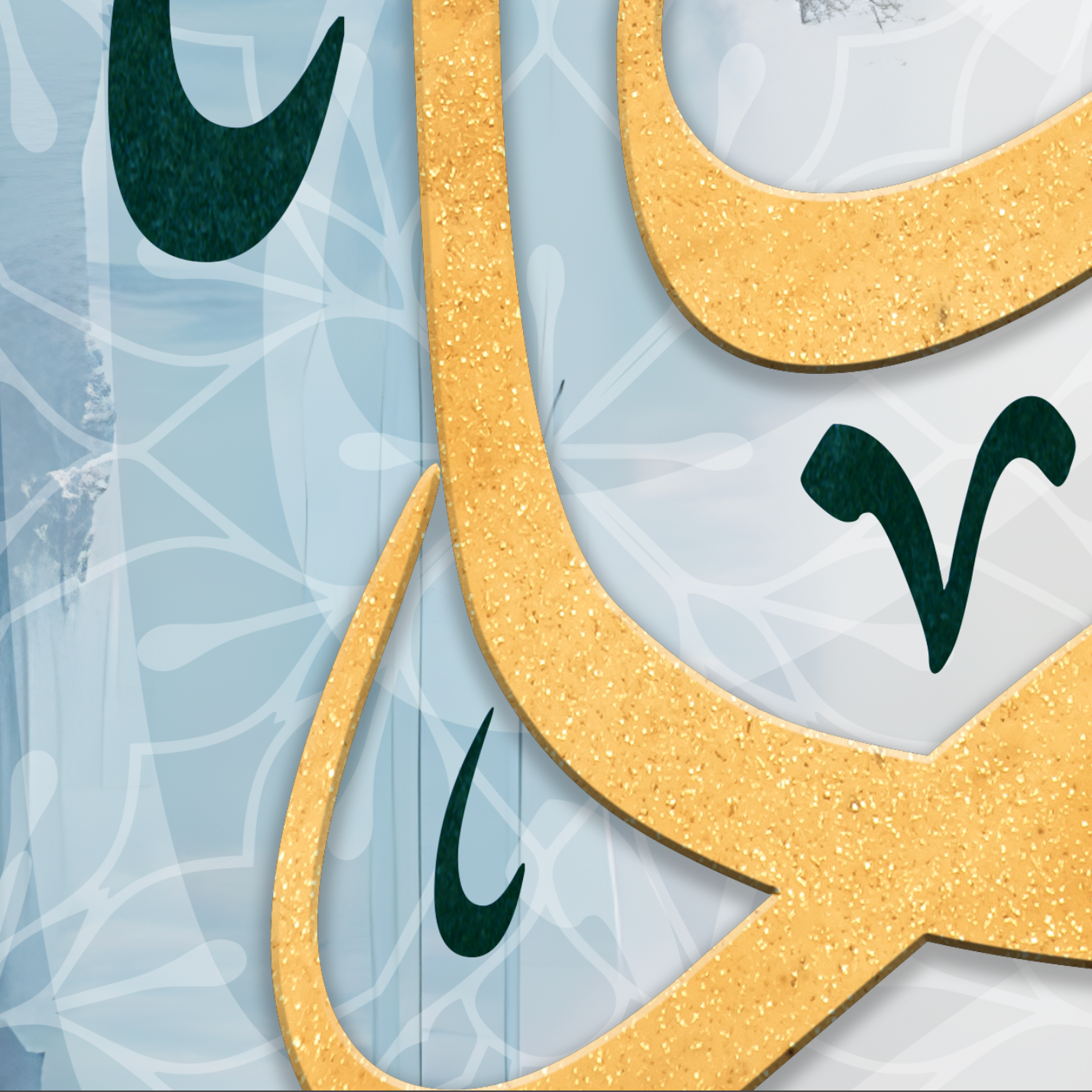 And whatever you have of favor - it is from Allah.