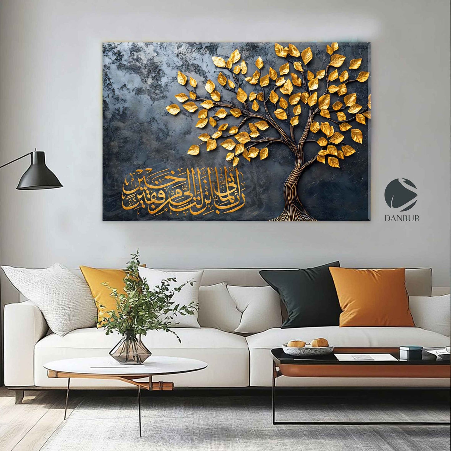 رب اني لما انزلت الي من خير فقير