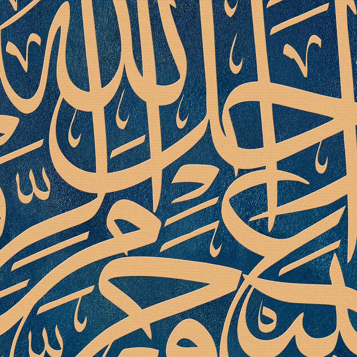 وَأَحَلَّ اللَّهُ الْبَيْعَ وَحَرَّمَ الرِّبَا