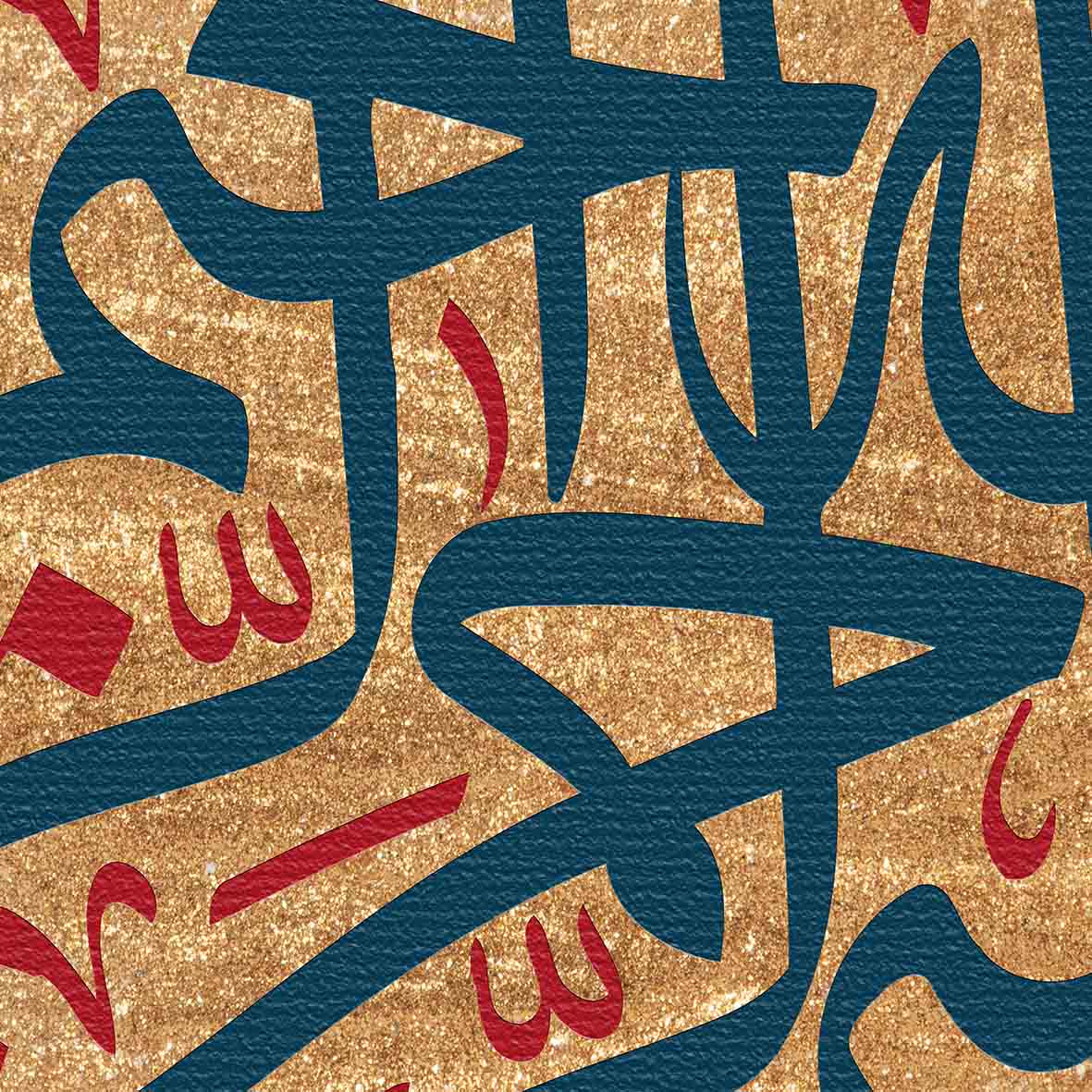 بسم الله الرحمن الرحيم