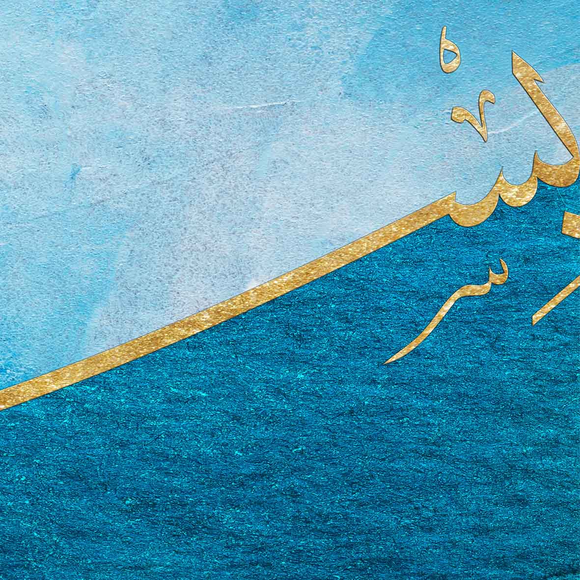 بسم الله الرحمن الرحيم