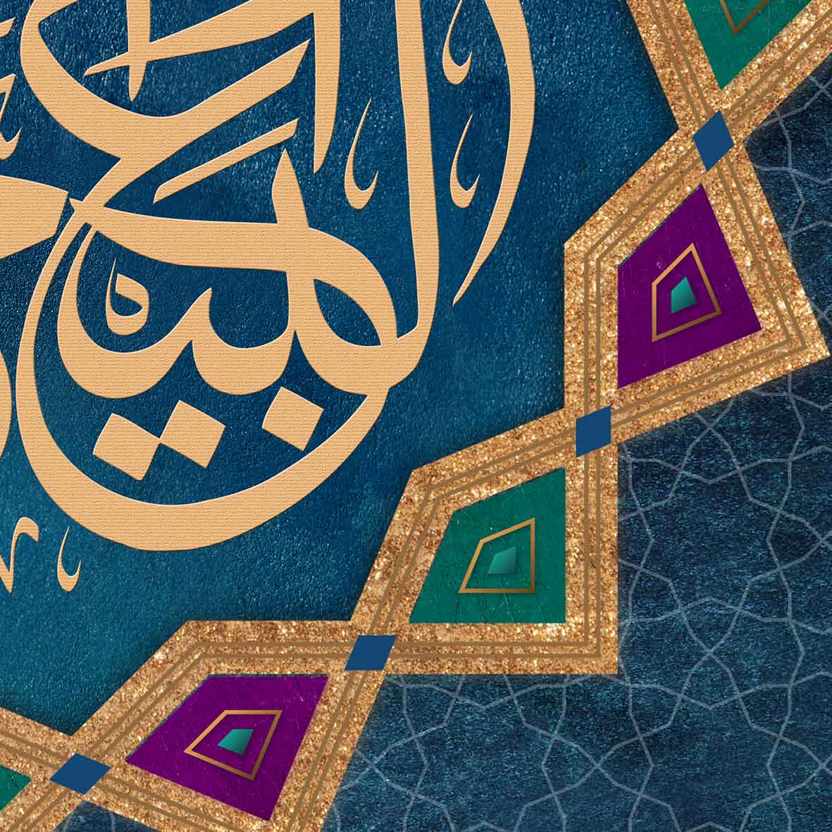 وَأَحَلَّ اللَّهُ الْبَيْعَ وَحَرَّمَ الرِّبَا