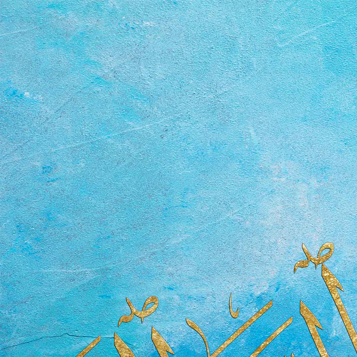 بسم الله الرحمن الرحيم