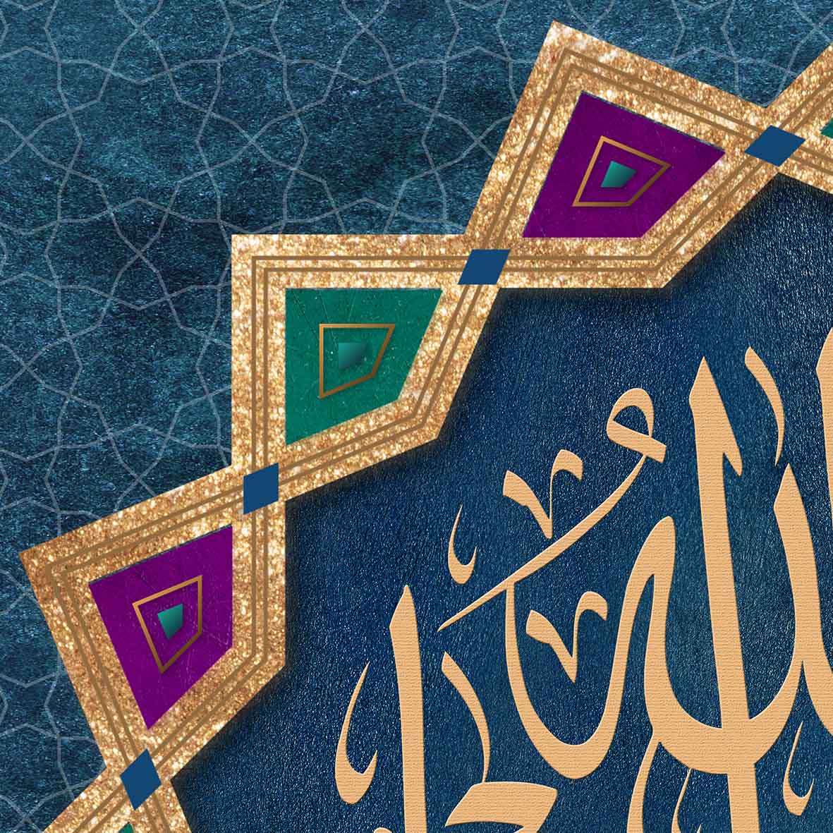 وَأَحَلَّ اللَّهُ الْبَيْعَ وَحَرَّمَ الرِّبَا