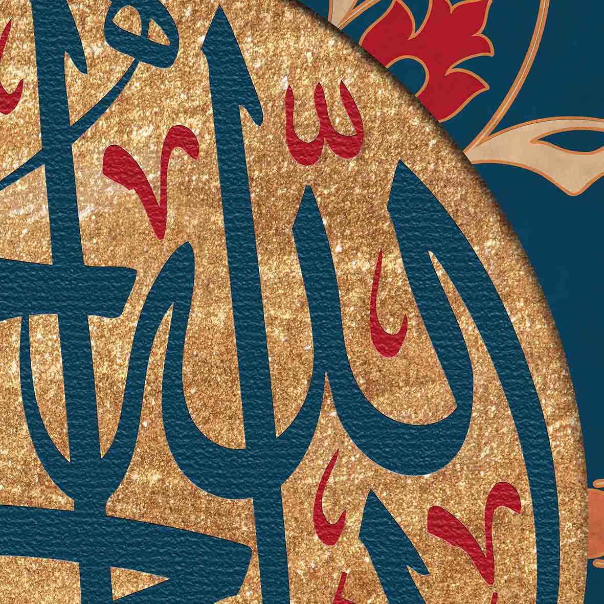 بسم الله الرحمن الرحيم