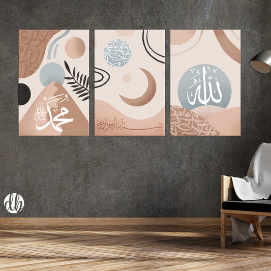 Modern Abstract Islamic Calligraphy