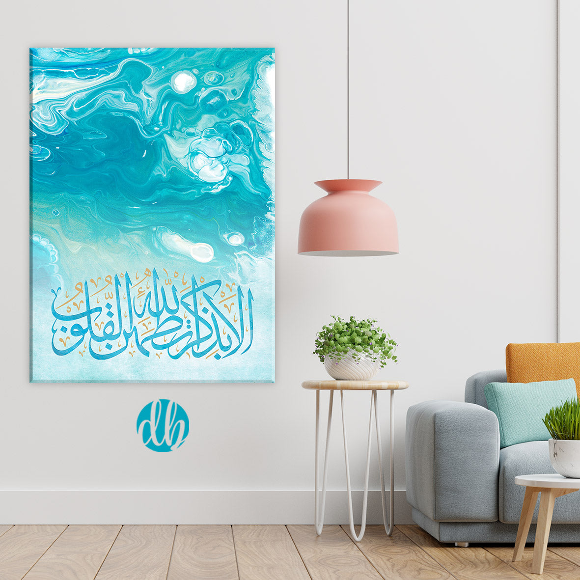 الا بذكر الله تطمئن القلوب