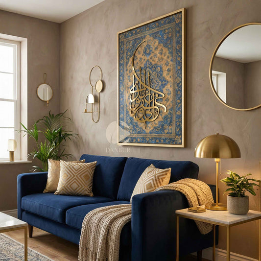 رب اغفرلي ولوالدي