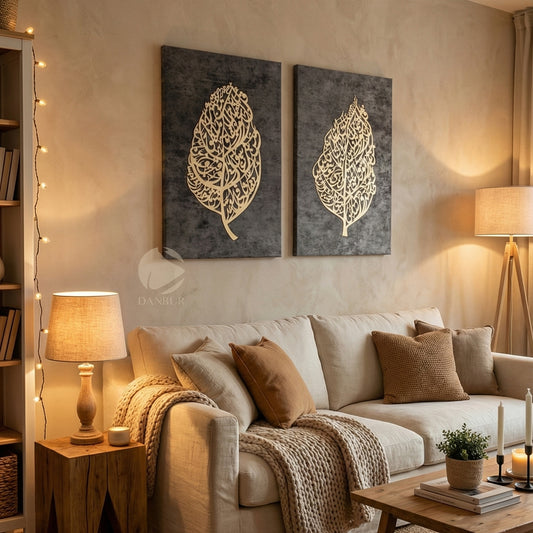 Leaf of Divine Protection