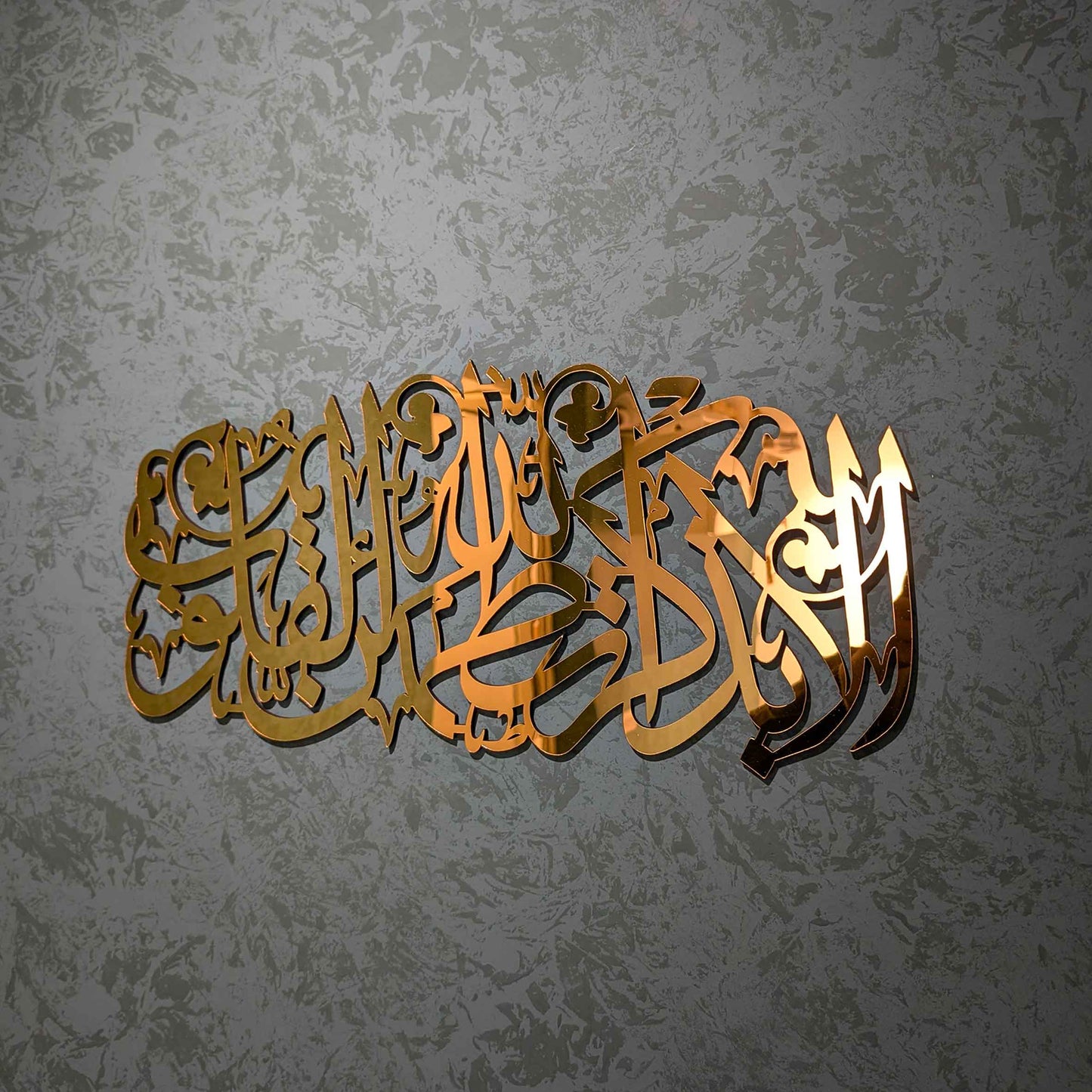 الا بذكر الله تطمئن القلوب