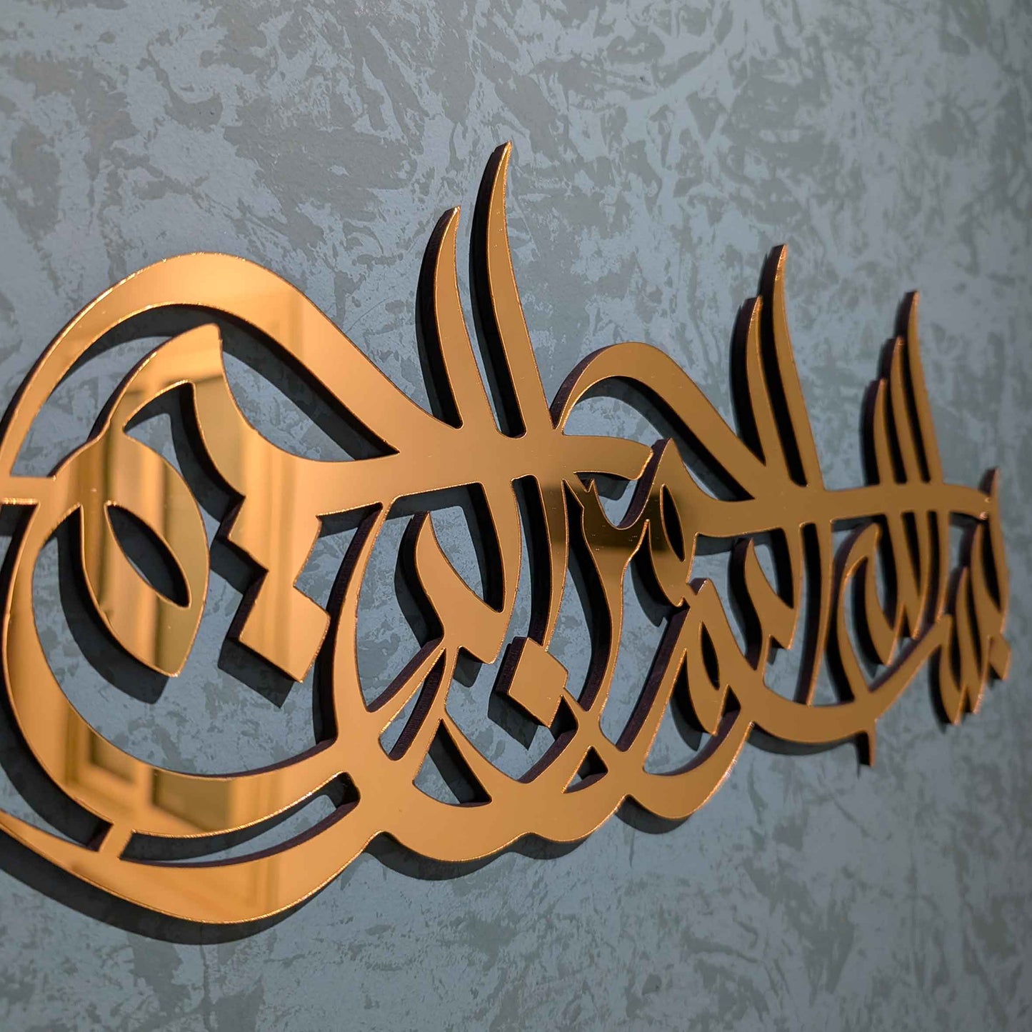 بسم الله الرحمن الرحيم