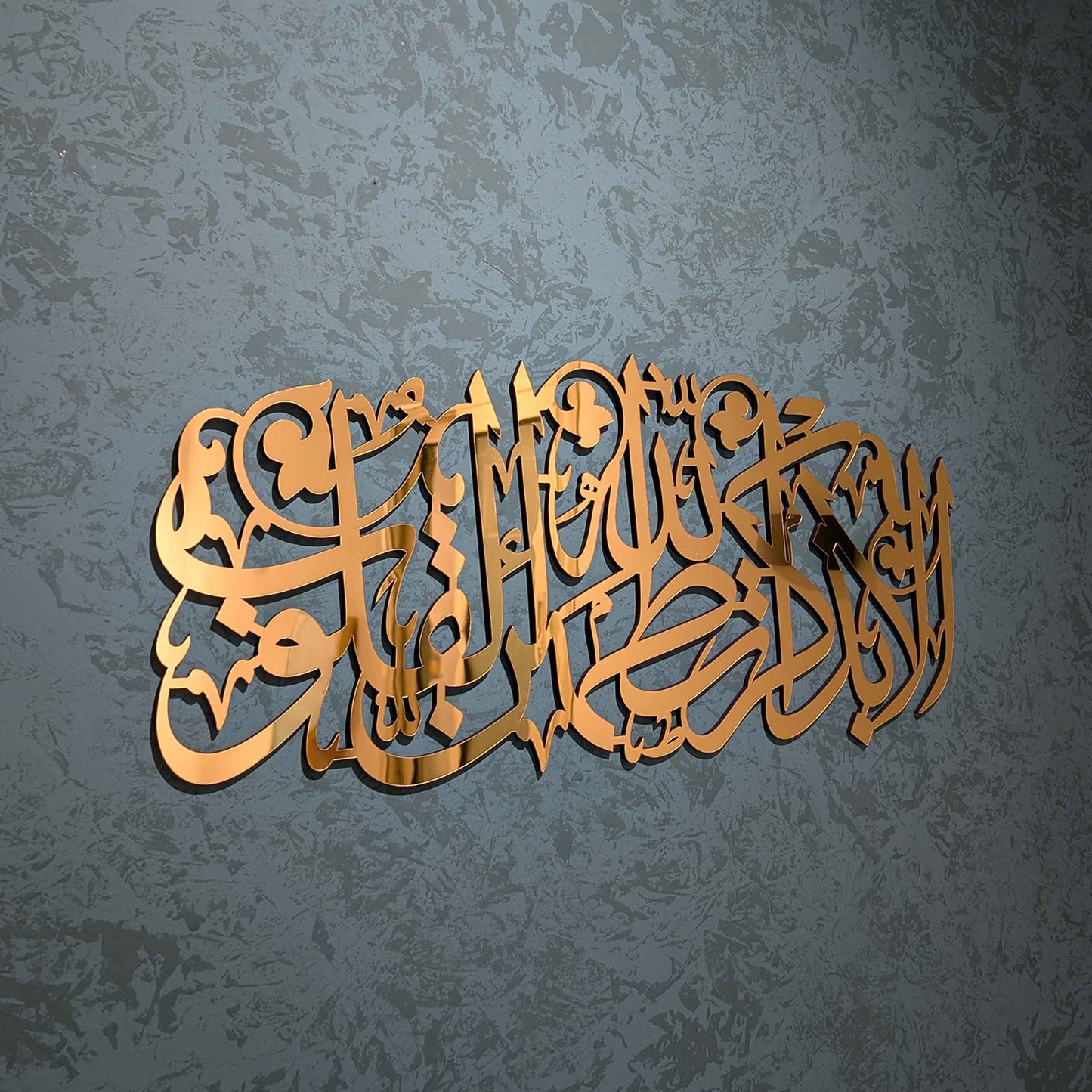 الا بذكر الله تطمئن القلوب