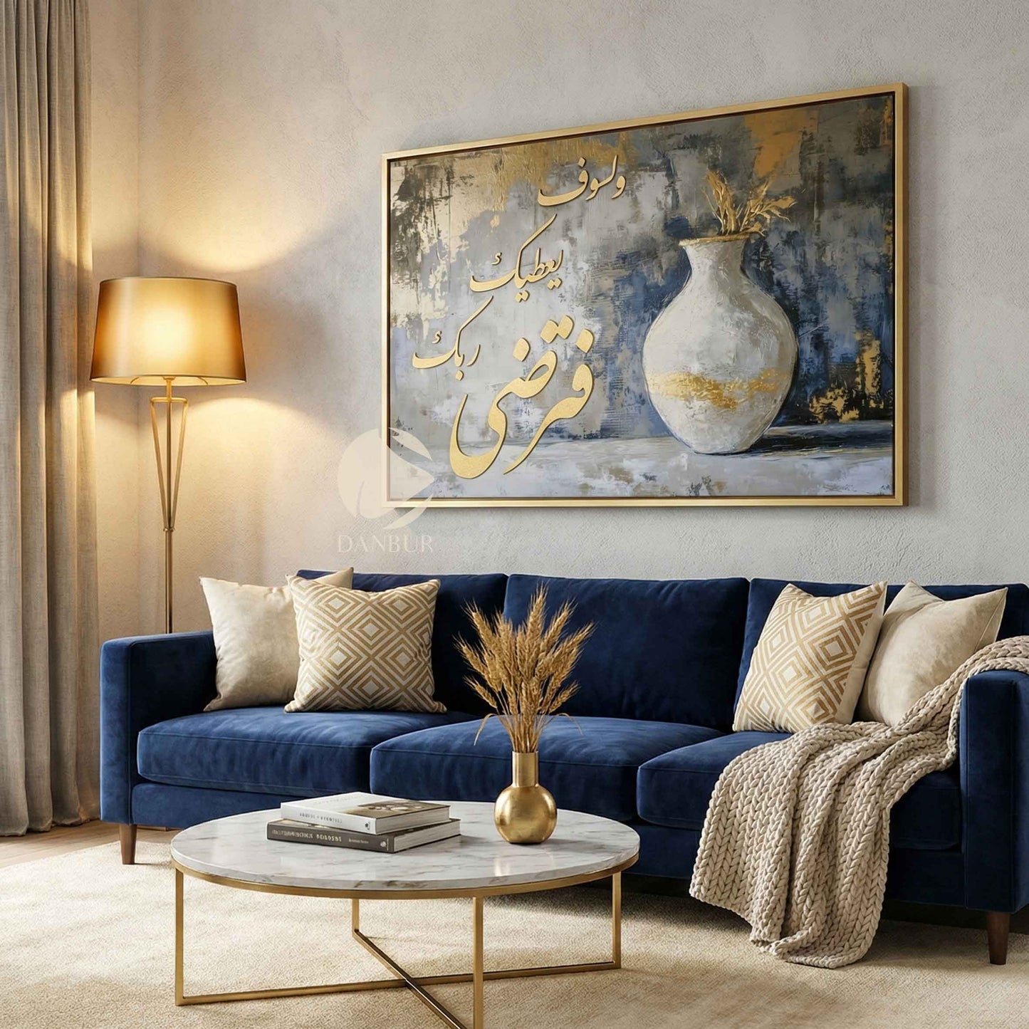 و لسوف يعطيك ربك فترضى