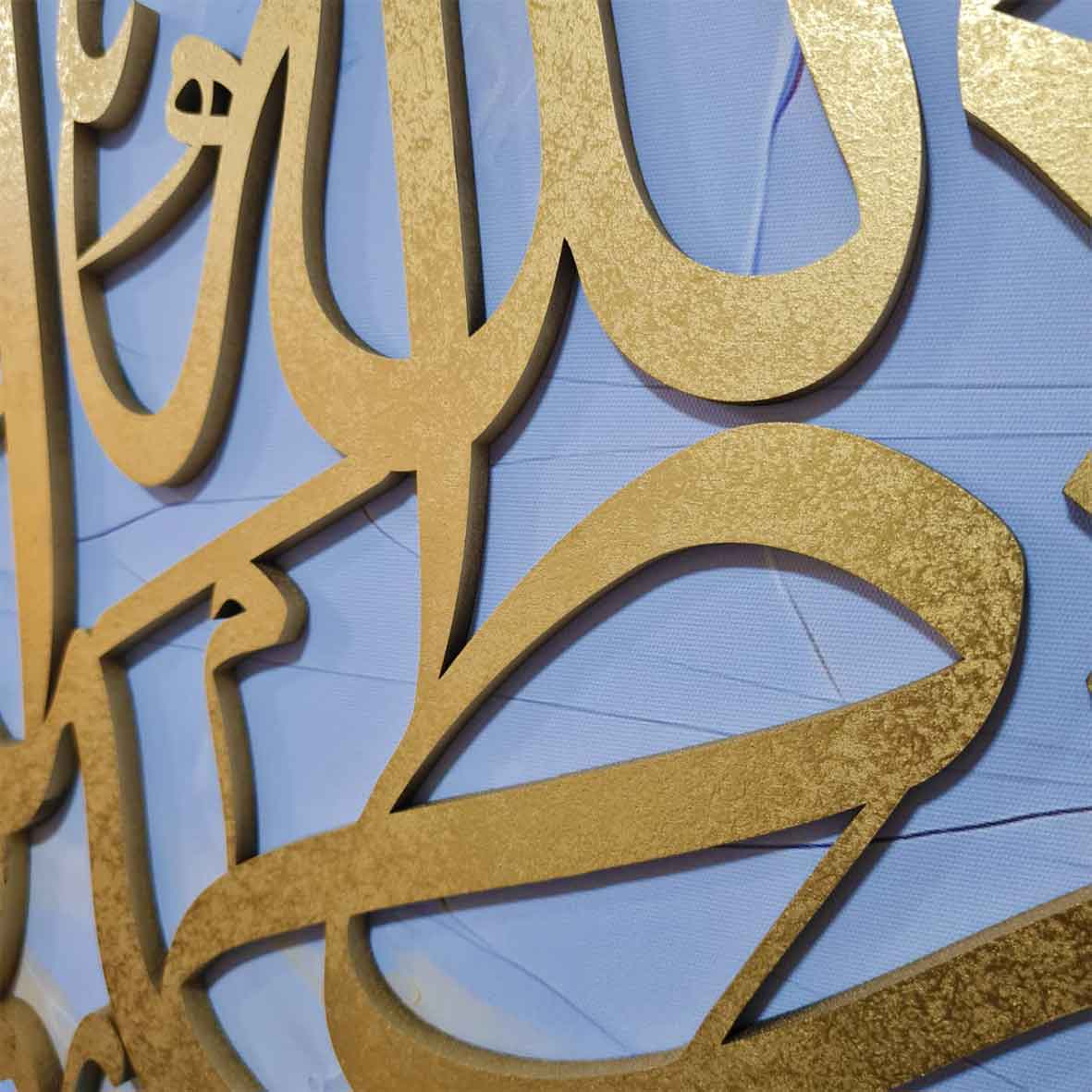 ألا بذكر الله تطمئن القلوب