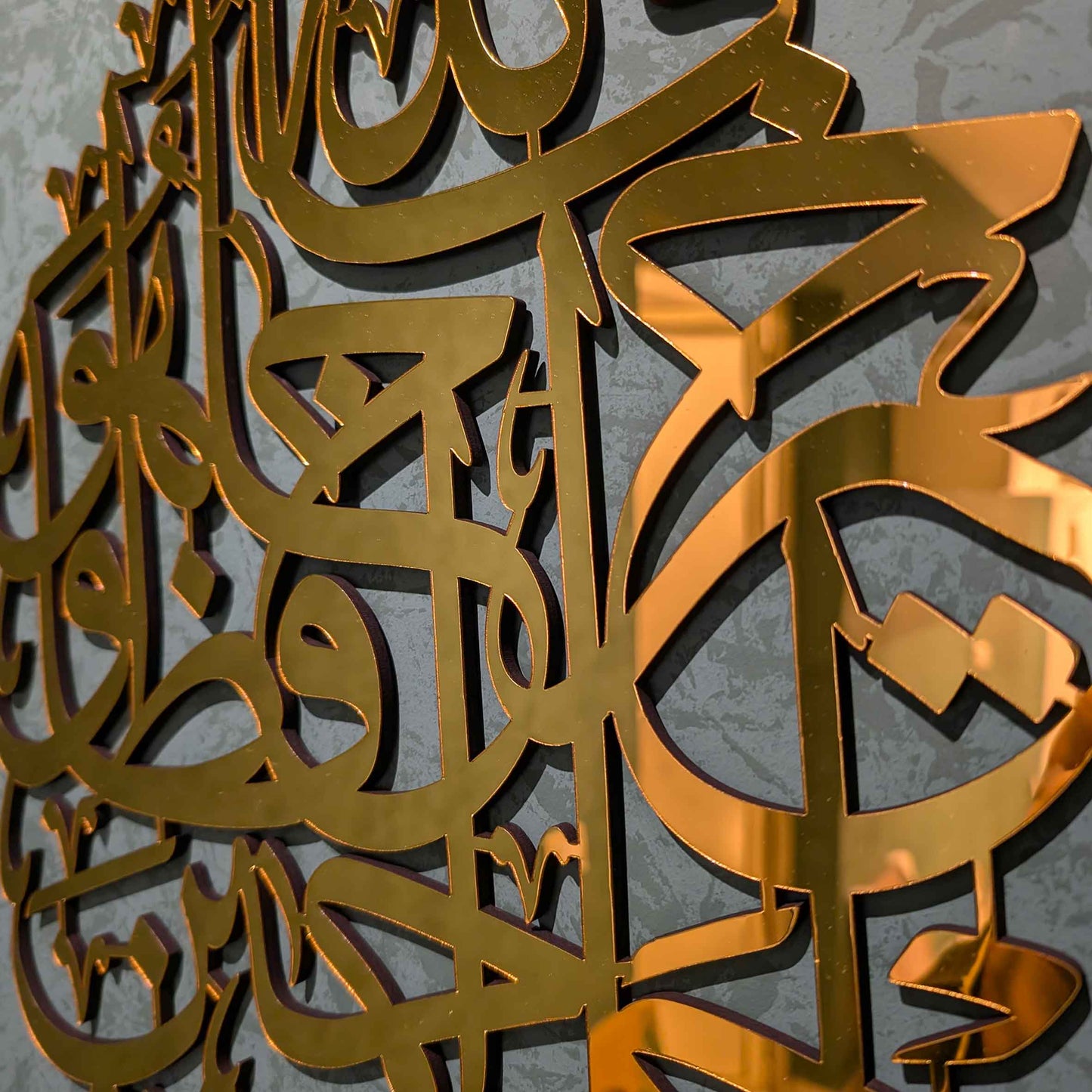 فالله خير حافظا و هو أرحم الراحمين