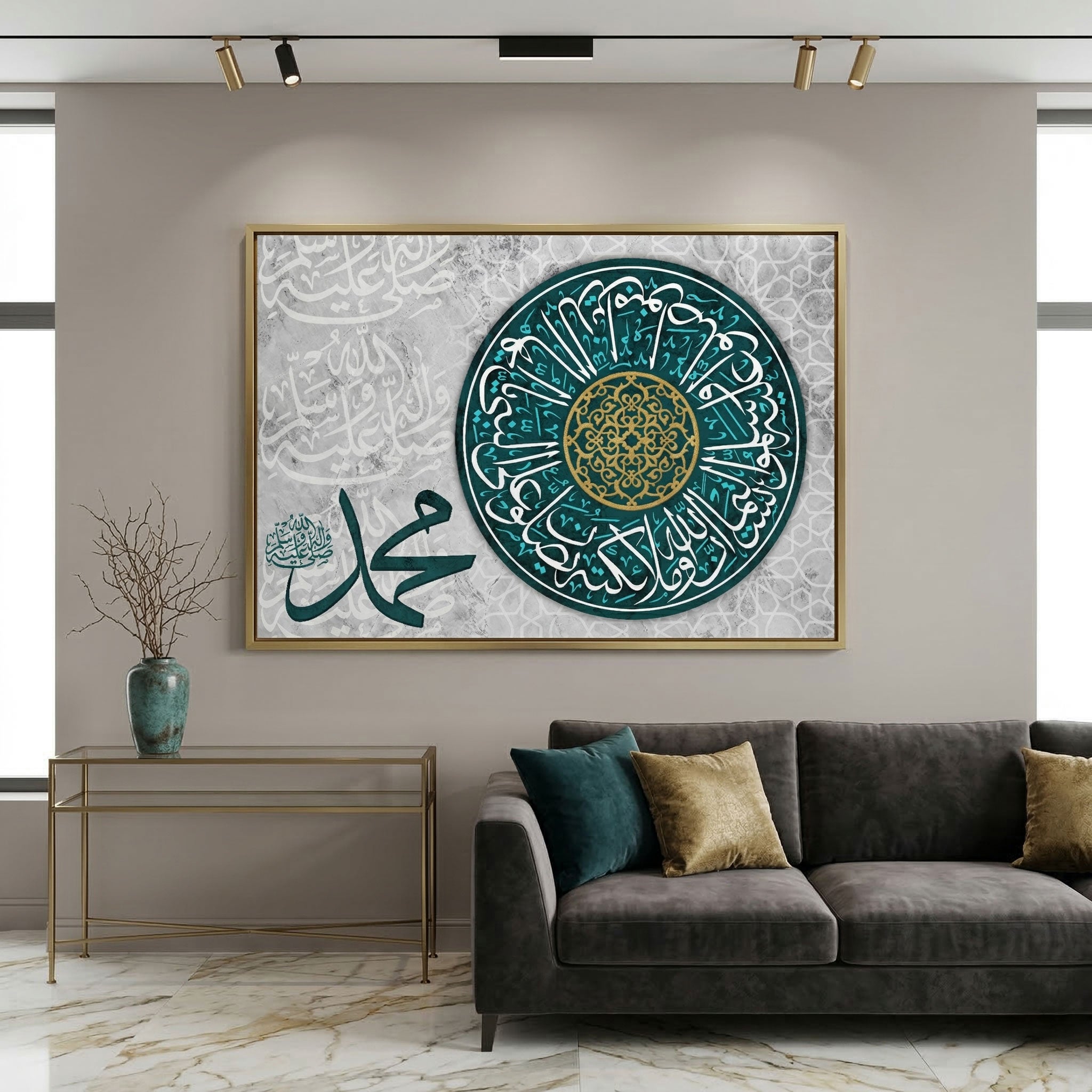 ان الله وملائكته يصلون علي النبي يايها الذين امنوا صلوا عليه وسلموا تسليما
