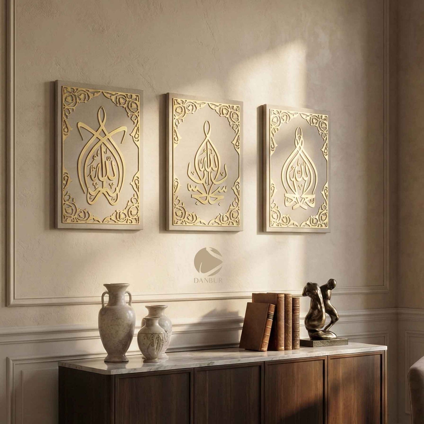 سبحان الله الحمد لله الله اكبر