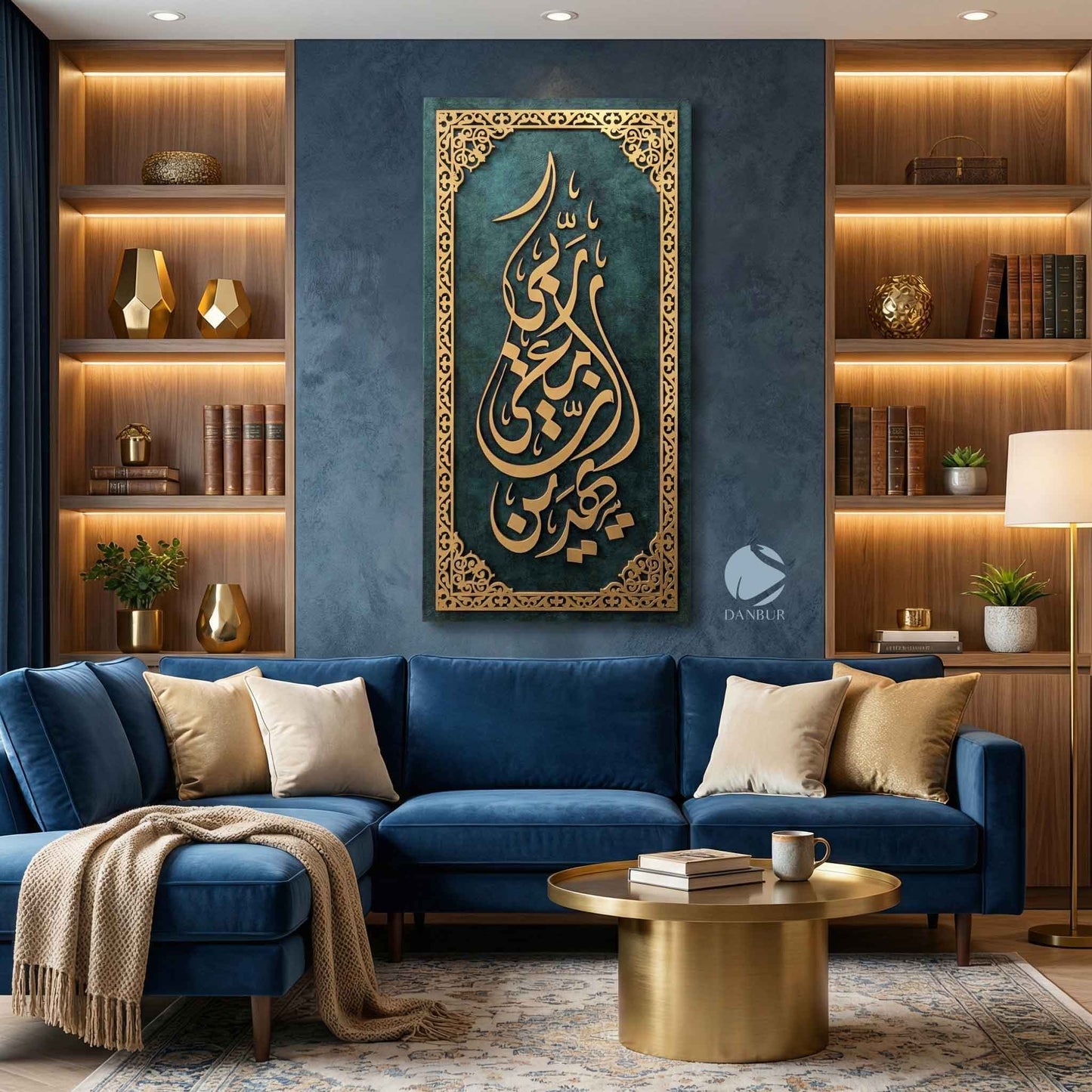 إن معي ربي سيهدين