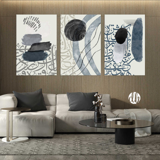 Elegant Modern Abstract Arabic Calligraphy